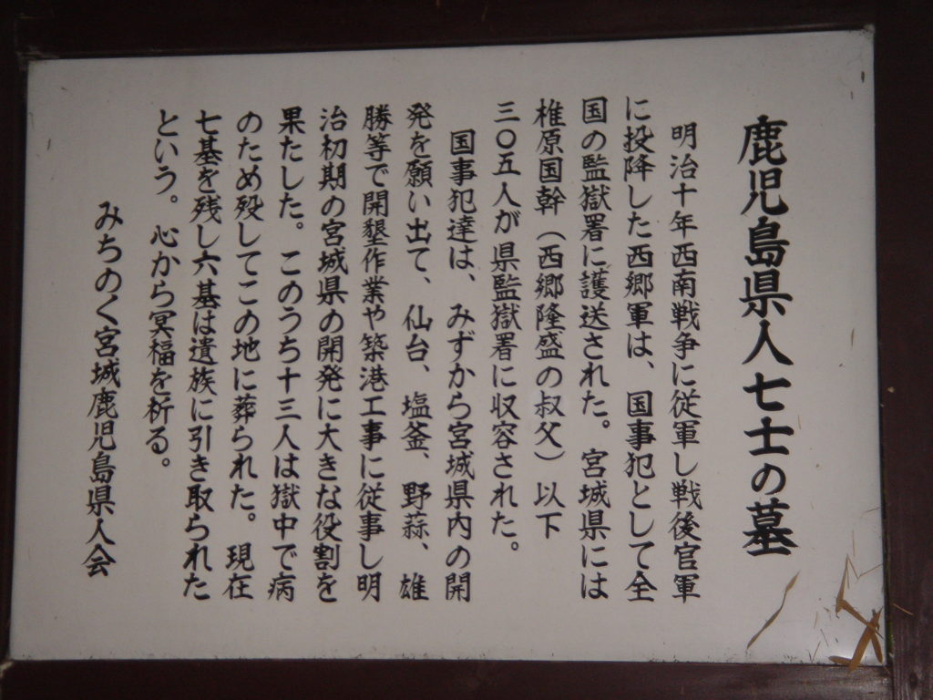 須郷様(説明欄) ZX135US-6｜防塵仕様機｜港湾荷役｜業種から探す｜商品情報｜日立建機日本